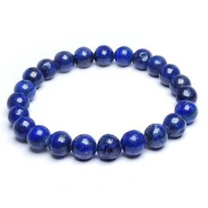 Avika Lapis Lazuli Bead Bracelet