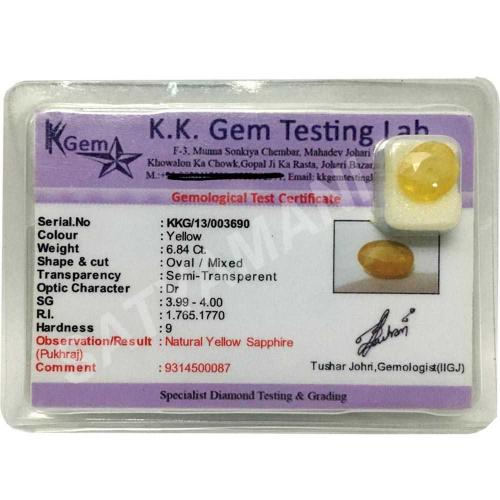 Avika Certified Natural Yellow Sapphire Gemstone